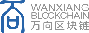 Wanxiang Blockchain